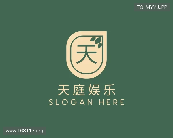 洞察天庭娱乐